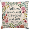 Load image into Gallery viewer, Bible Verse Cushion Covers